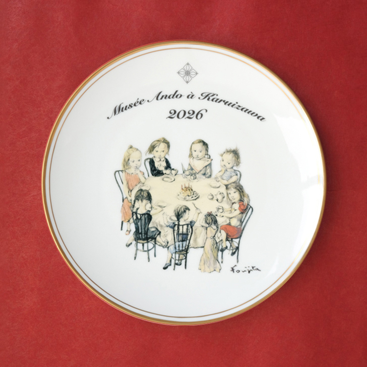 軽井沢安東美術館 ミュージアムグッズ