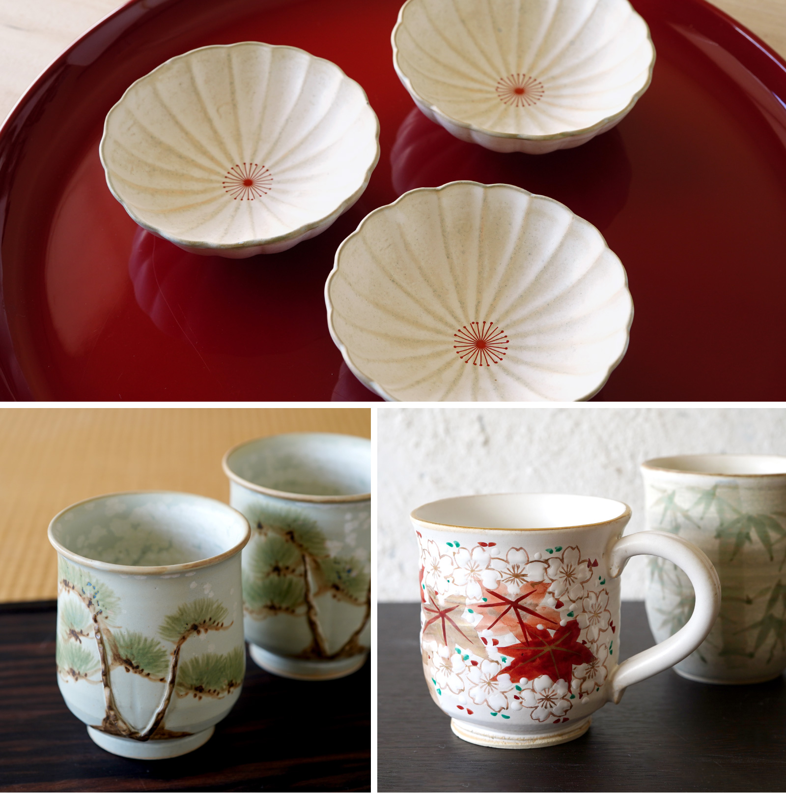 たち吉 和食器 京焼・清水焼 雲楽窯（うんらくがま）