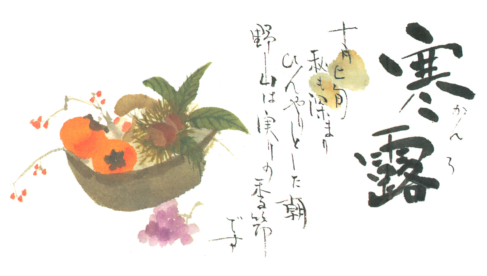 商品名を入れて下さい