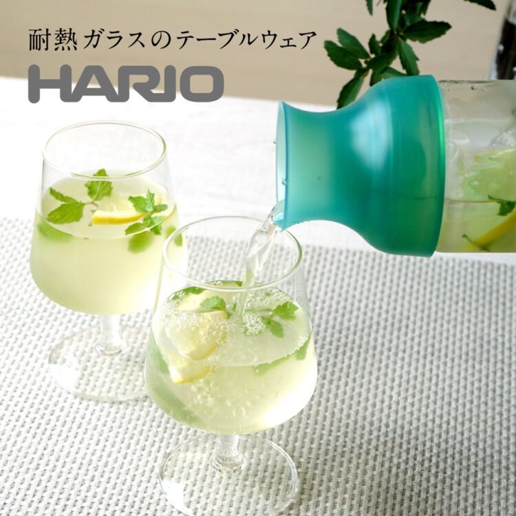 HARIO（ハリオ）