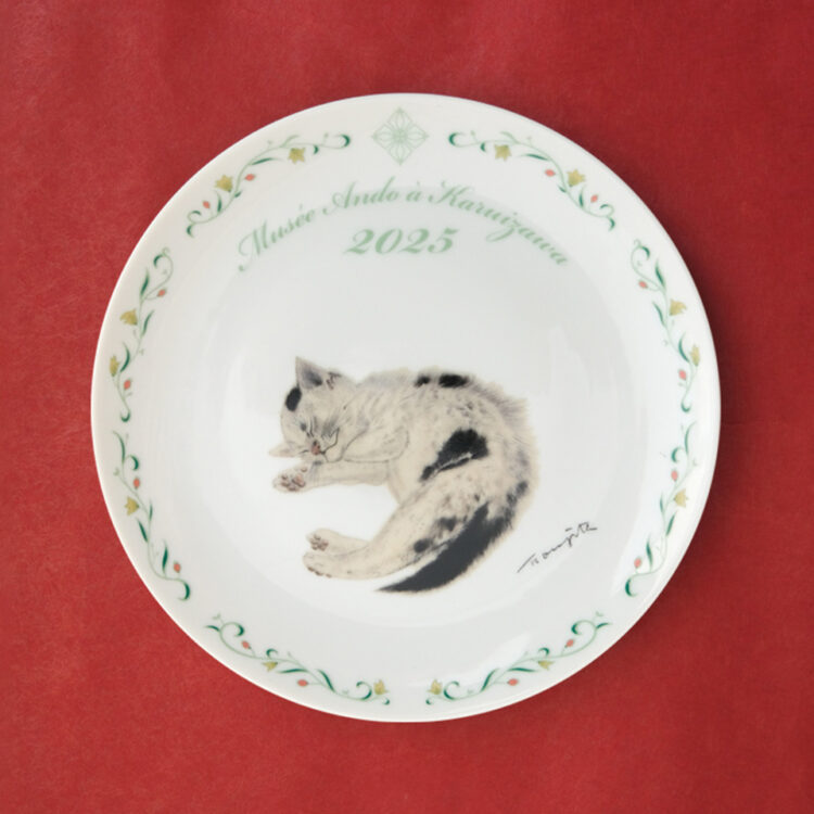 軽井沢安東美術館