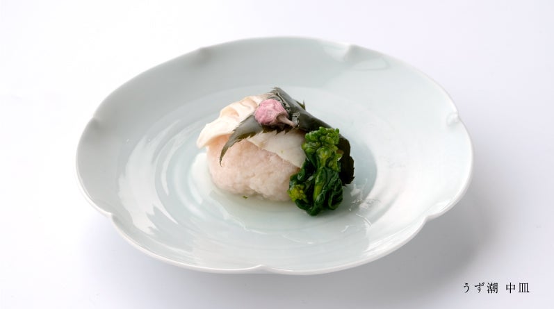 うず潮 中皿/小皿