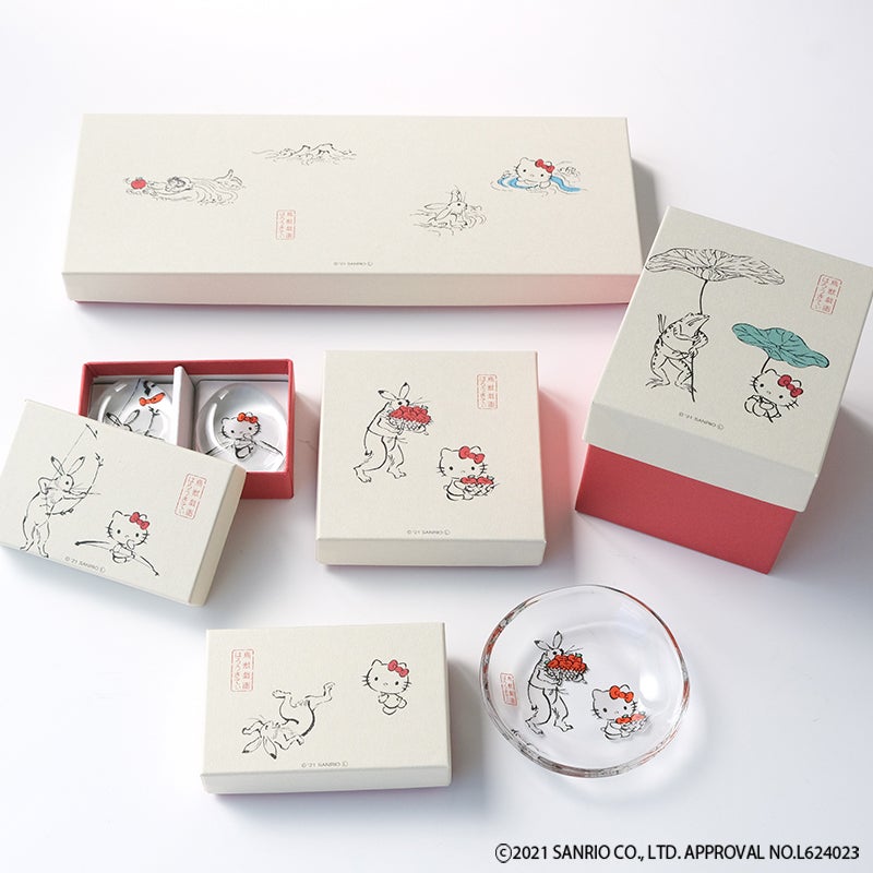 商品名を入れて下さい