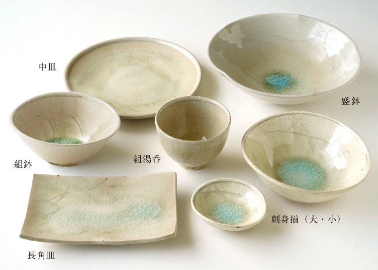 豊富なバリエーションを揃える灰釉草文