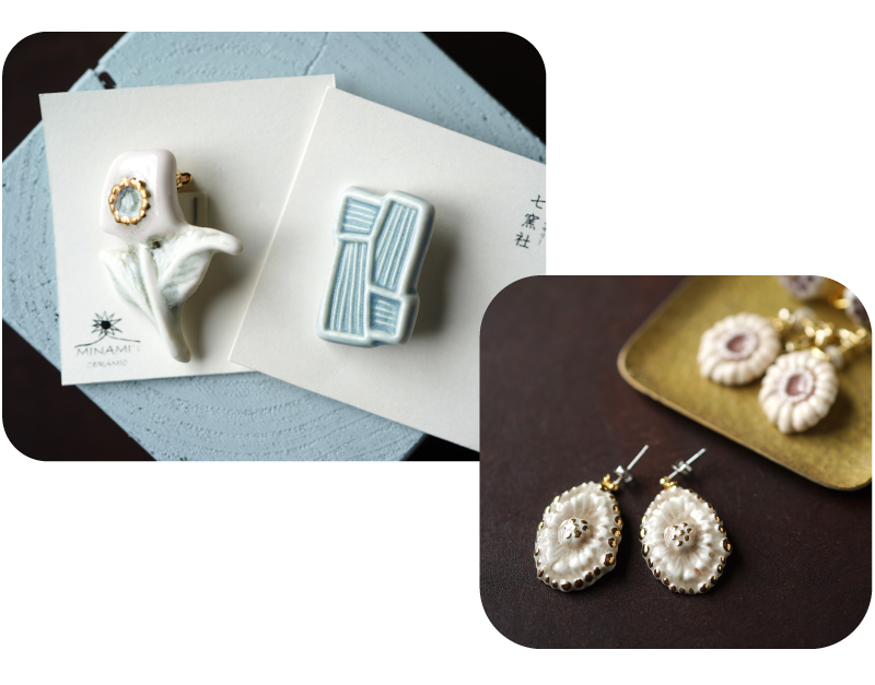 たち吉 和食器 美濃焼 七窯社