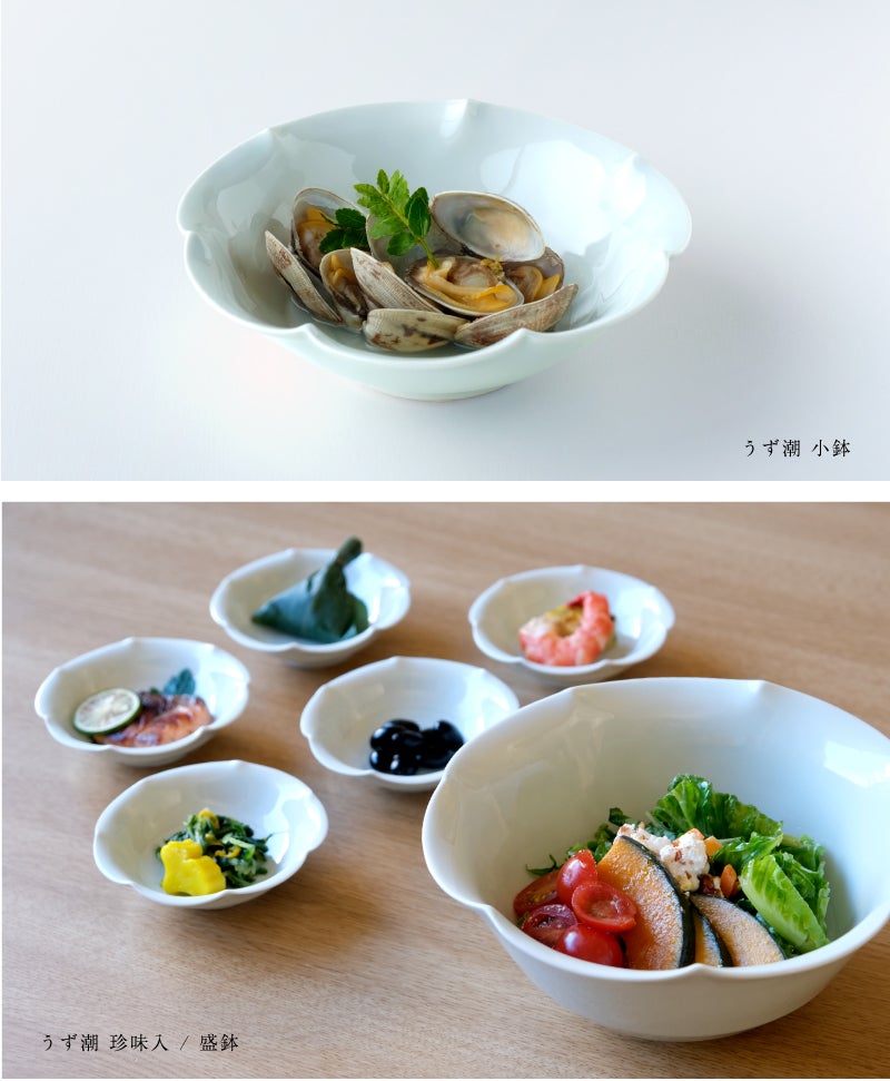 うず潮 珍味入/盛鉢