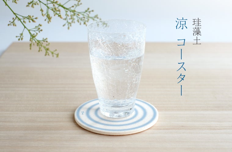 商品名を入れて下さい