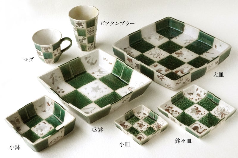 市松 豊富なバリエーション