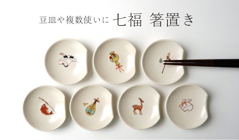 商品名を入れて下さい