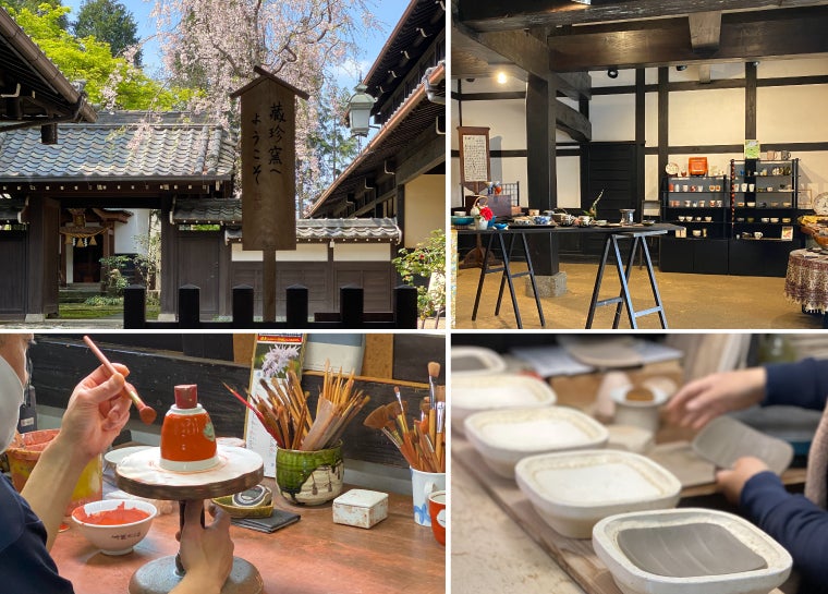 商品名を入れて下さい