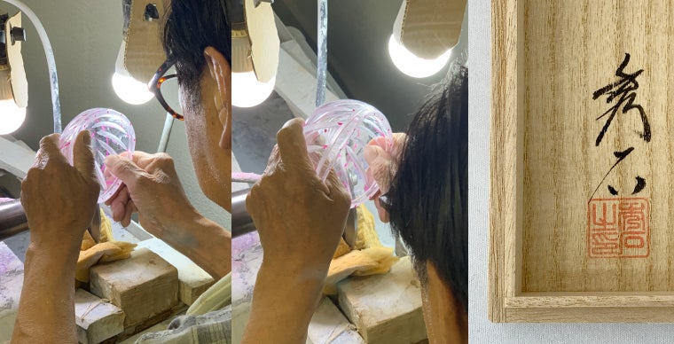 商品名を入れて下さい