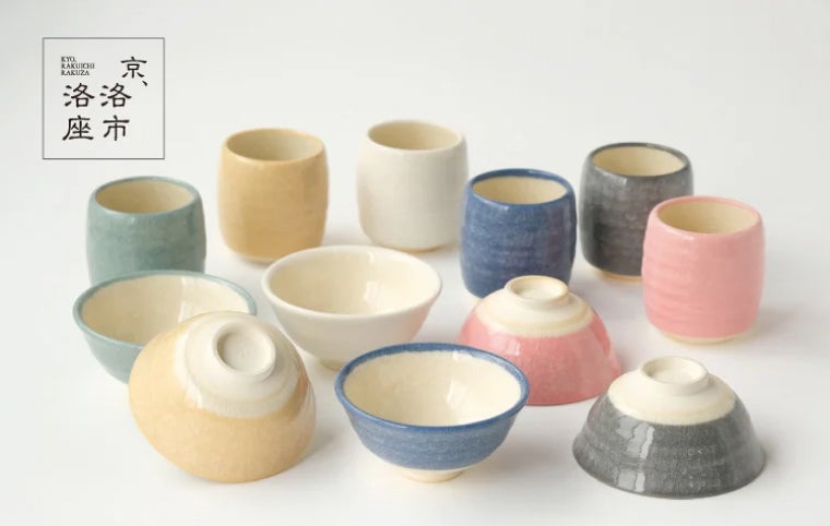 京焼・清水焼のご飯茶碗と湯呑