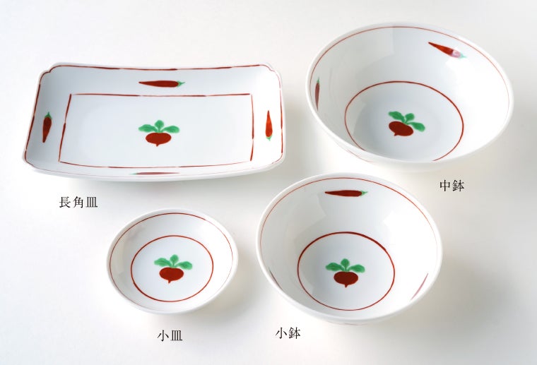 使い勝手の良い4アイテム