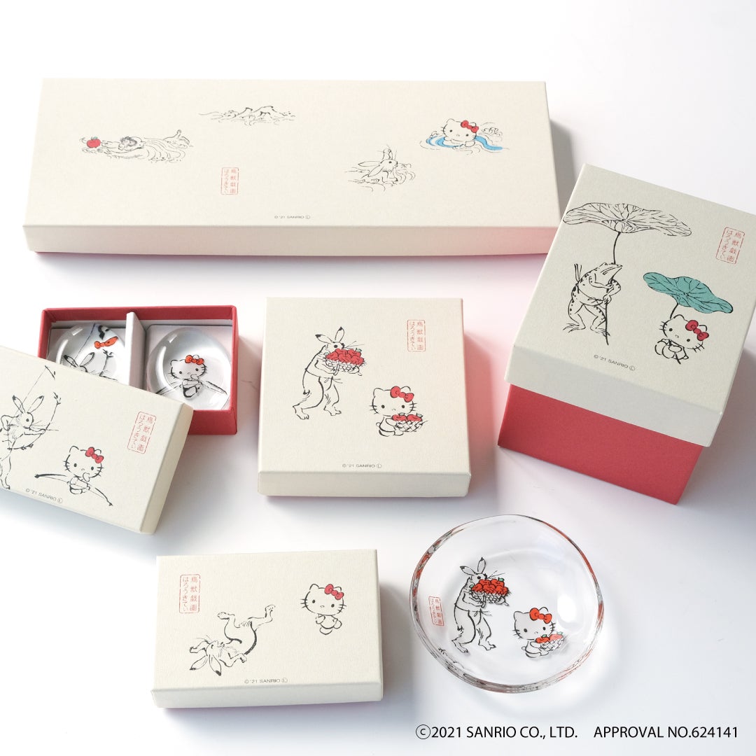 たち吉×ハローキティコラボ商品