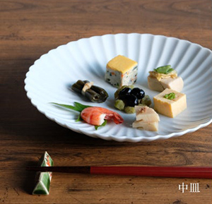 白菊 中皿