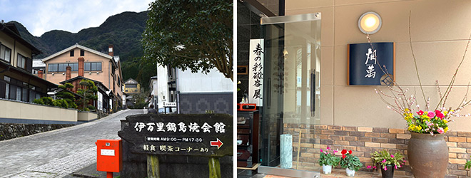 商品名を入れて下さい