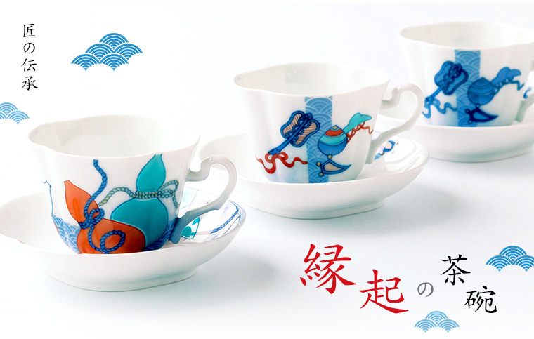 商品名を入れて下さい